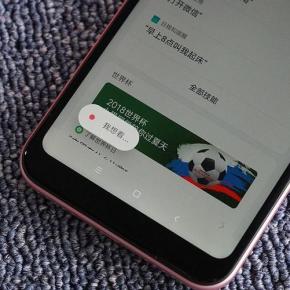Xiaomi Redmi 6 Pro website6