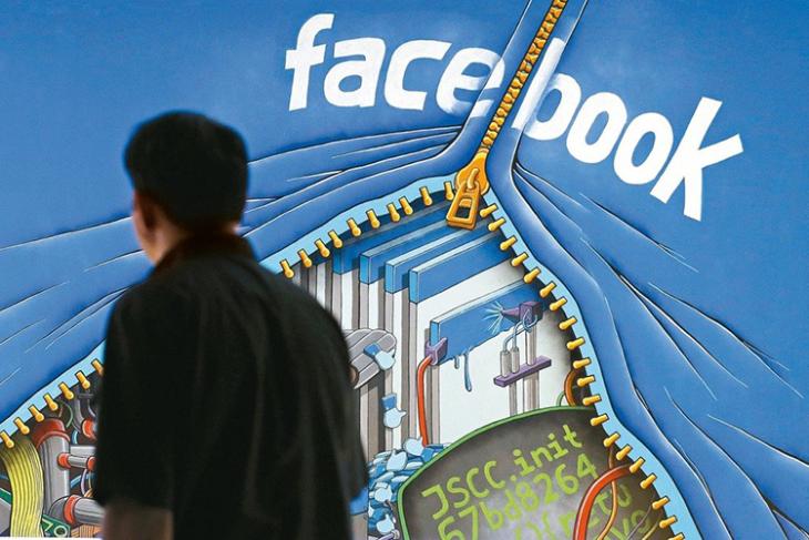 Kami Tidak Menghapus Konten karena Salah: Facebook