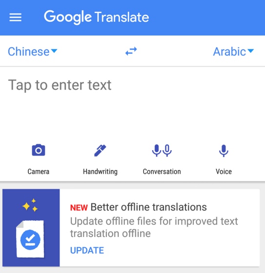 Google Translate Can Now Use Neural Network Translations Offline