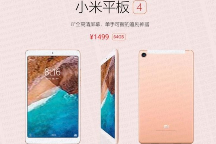 Xiaomi Launched 8-inch Mi Pad 4 With Snapdragon 660 SoC, AI Face Unlock ...