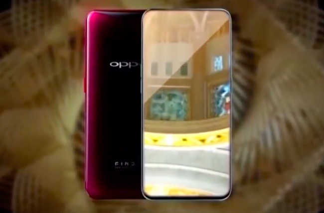 Exclusive: Here Are The Full Specs Of The Oppo Find X
