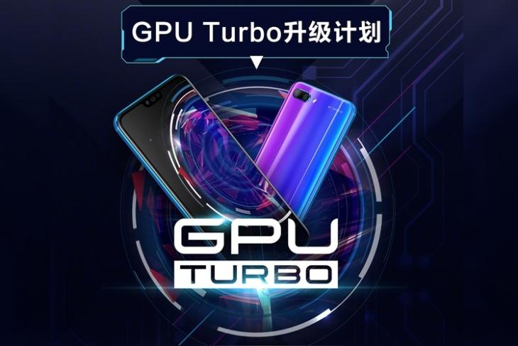 trug som resultat Harden Here Are All The Huawei And Honor Phones That Will Get the GPU Turbo Mode  Update | Beebom