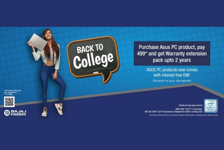 Asus Bak to Colllege 2018 website