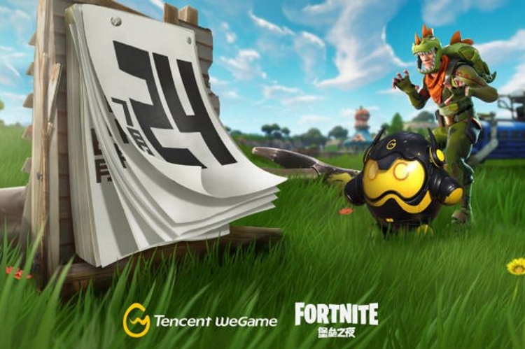 Fortnite Android Teaser Featured