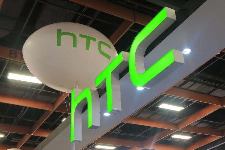 HTC Featured