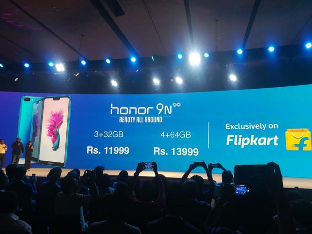 Flipkart-Exclusive Honor 9N Launched in India Starting at Rs 11,999
