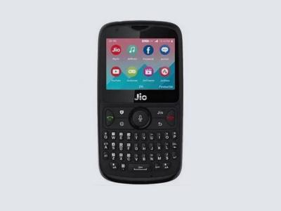JioPhone 2 featured