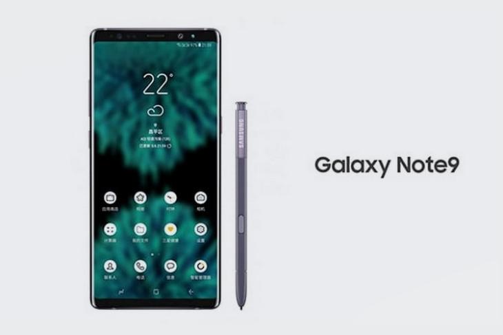 S Pen Galaxy Note 9 Memungkinkan Anda Mengontrol Musik, Mengambil Foto