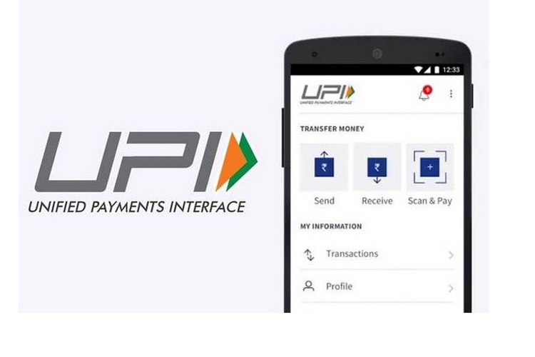 UPI website