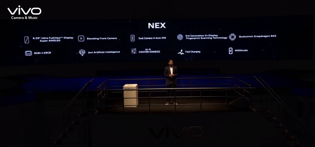 Vivo Nex Flagship Launched in India at Rs. 44,990, Comes with Motorized Selfie Camera