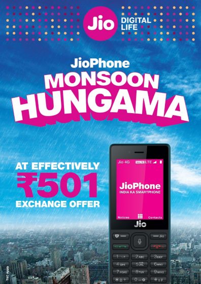 jio hungama offer