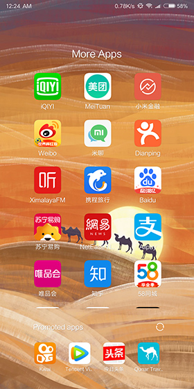Xiaomi Mi 6X aka Mi A2 Review
