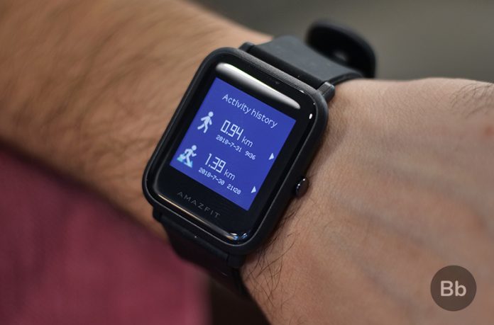 amazon fit bip review