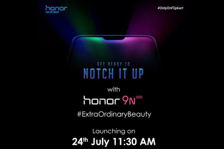 honor web