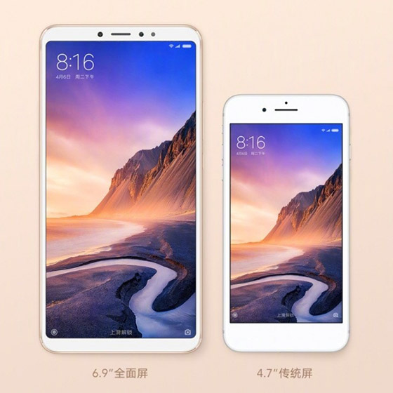 Xiaomi Launches Mi Max 3 in China with Massive 6.9" Display, 5,500mAh Battery