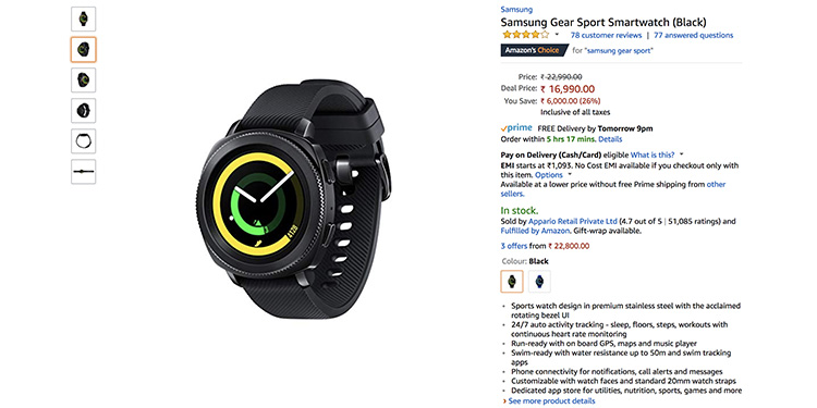 Amazon Prime Day Deal: Grab the Samsung Gear Sport Smartwatch For Rs. 16,990