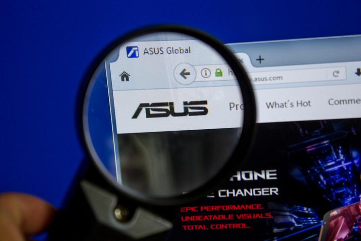 Asus Logo Shutterstock website