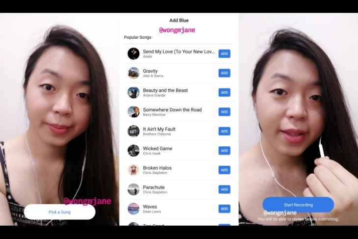 Facebook Mengerjakan Fitur Pertunjukan Bakat Musik untuk Diikutsertakan di Musical.ly