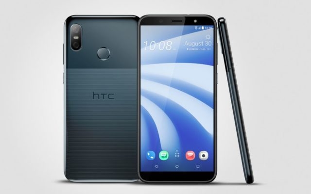 HTC U12 Life Launched at IFA 2018: Looks Similar to the Pixel 1, Only Better
