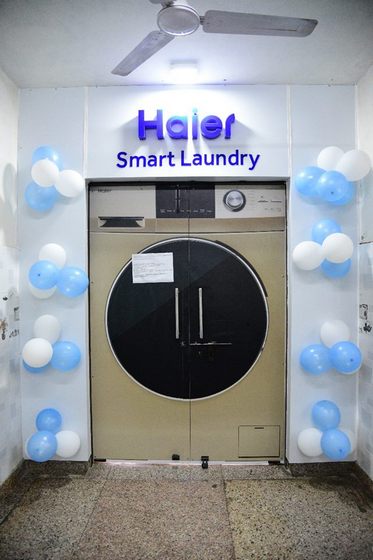 Haier Smart Laundry body (5)