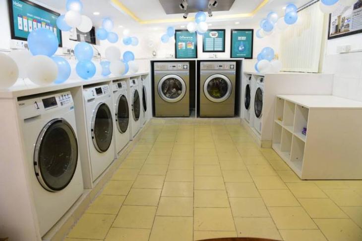 Haier Smart Laundry website
