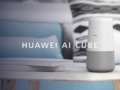 Huawei AI Cube Featured