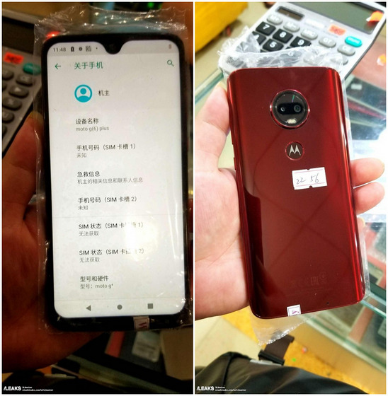 Alleged Moto G6 Plus, Motorola One Leaked Images Reveal Different Notch Styles