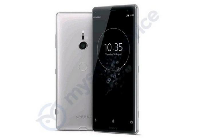 Sony Xperia XZ3 website
