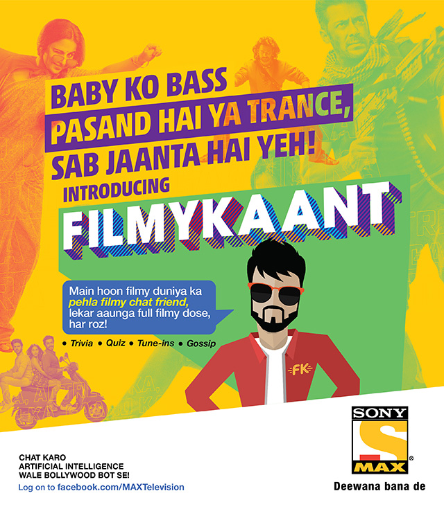 filmykaant