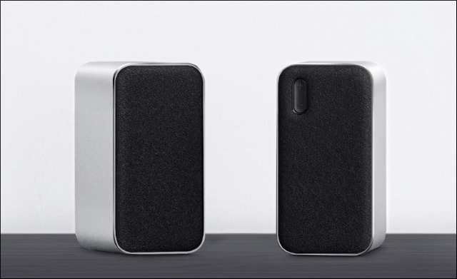 Xiaomi Launches New Bluetooth Computer Speakers with 2x12W Output
