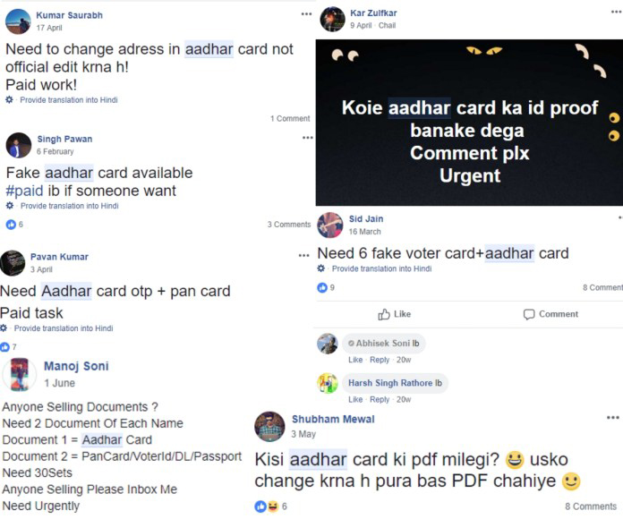 Fake Aadhaar Including Biometric Data Being Traded on Closed Facebook Groups