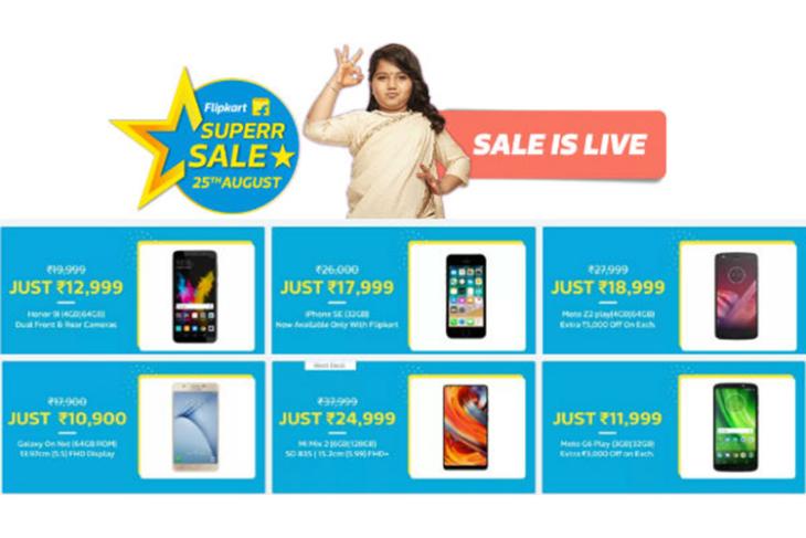 flipkart superr sale roundup featured