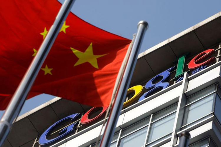 Google Reportedly Shuts Down China Search Engine Project