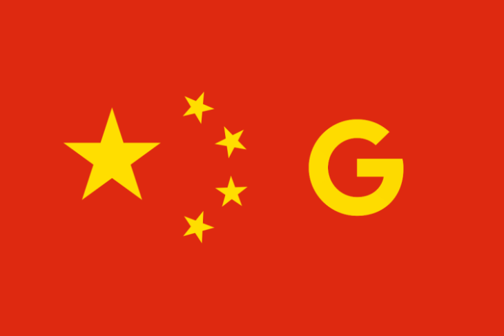 Google Dilaporkan Menghentikan Proyek Mesin Pencari China