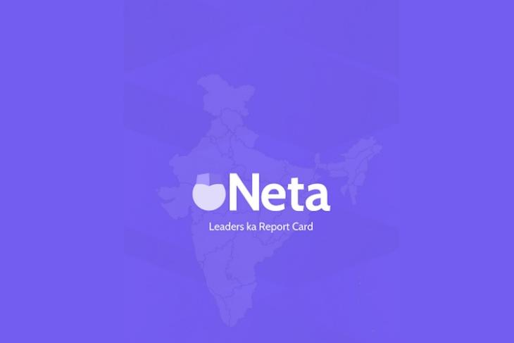 neta web