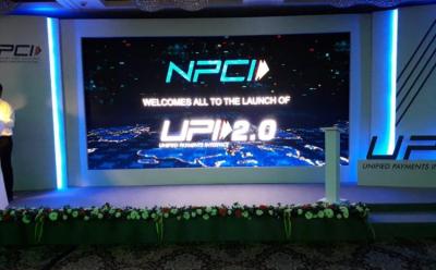 npci upi 2.0 launched india: features, specs, launch date