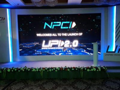 npci upi 2.0 launched india: features, specs, launch date
