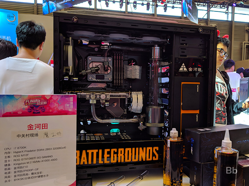 The Most Insane and Incredible PC Builds at ChinaJoy 2018