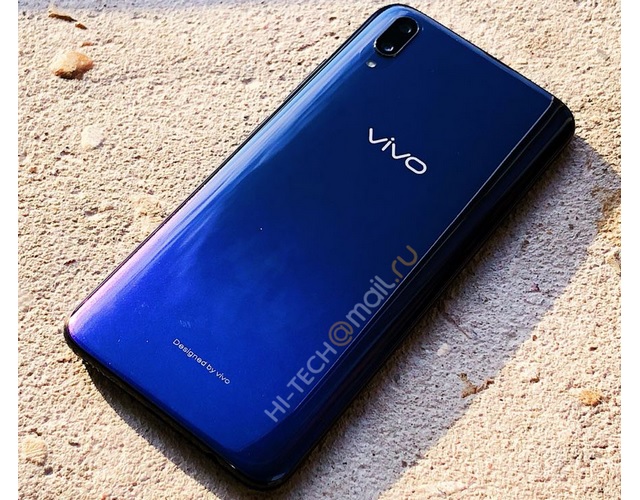 Vivo Set to Unveil V11 With In-Display Fingerprint Sensor on September 6 in India