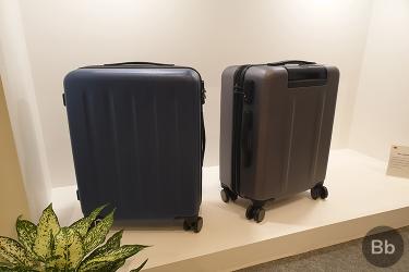 Mi Luggage Hands-on Review: All-New Product, Typical Xiaomi Quality
