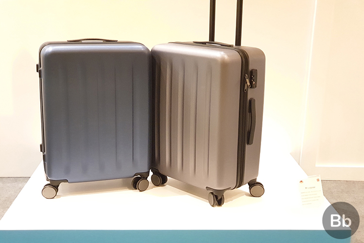 xiaomi smart luggage