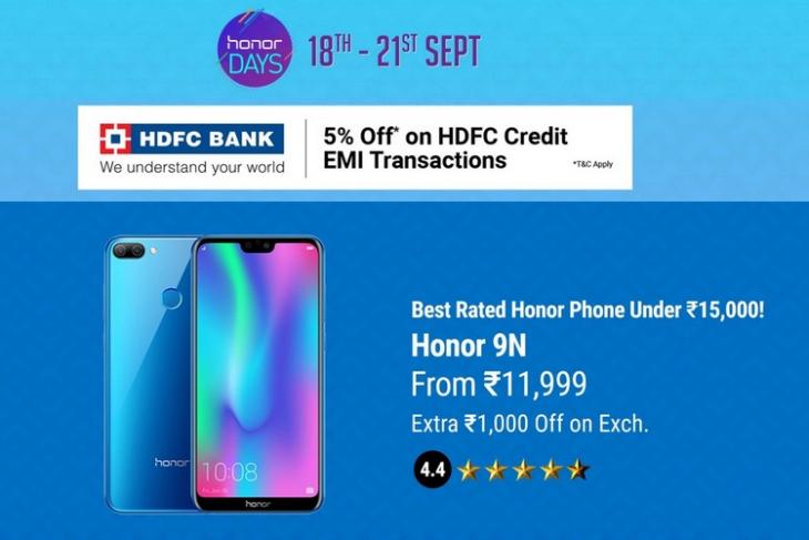 Honor Days Sale website