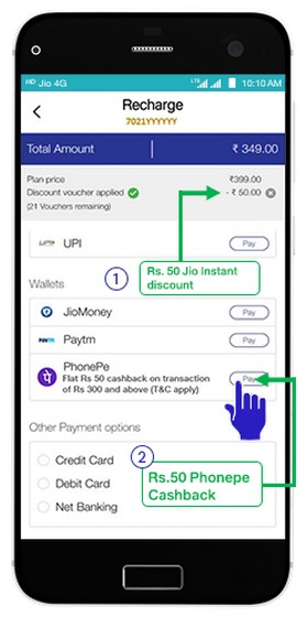 Jio-PhonePe Offer: Here’s How You Can Save Rs 100 on Rs. 399 Recharge