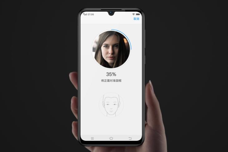 Vivo Y97 Featured