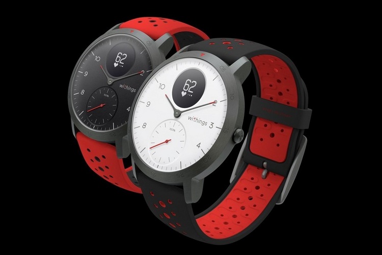 Withings Steel HR Sport website