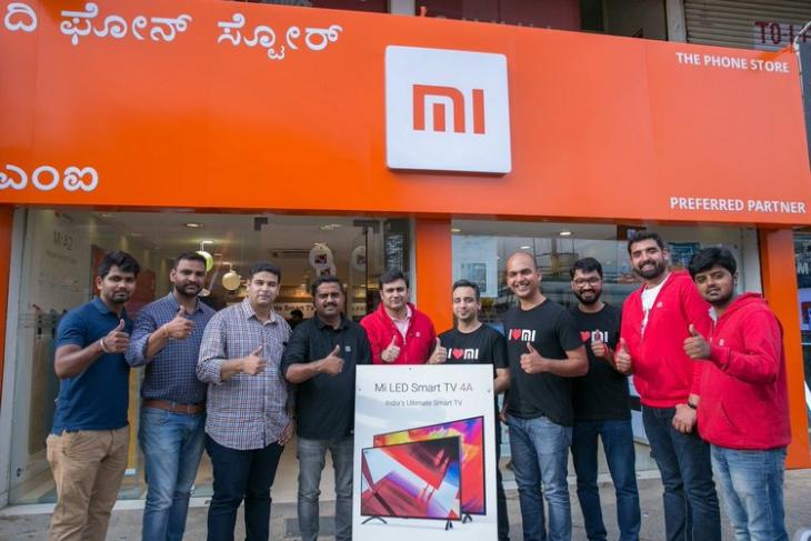 Xiaomi Mi TV website