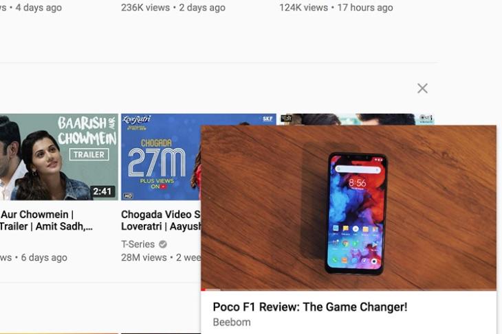 YouTube PiP Web