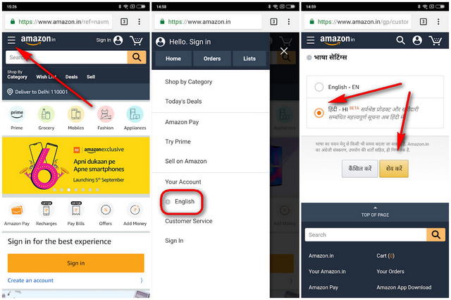 Hindi Support Rolling Out to Amazon App and Mobile Site in India