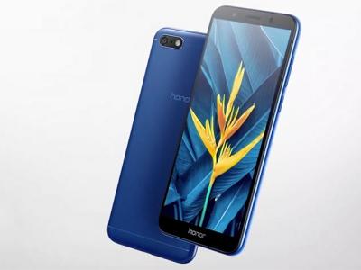 Honor 7S with 13MP Camera, Selfie Flash Launched in India at Rs 6,999