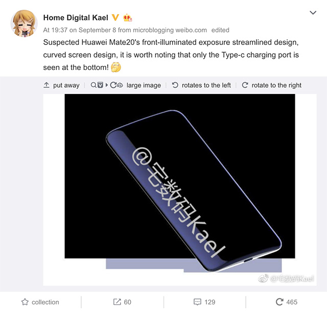 Alleged Huawei Mate 20 Leak Hints At Truly Bezel-less Display